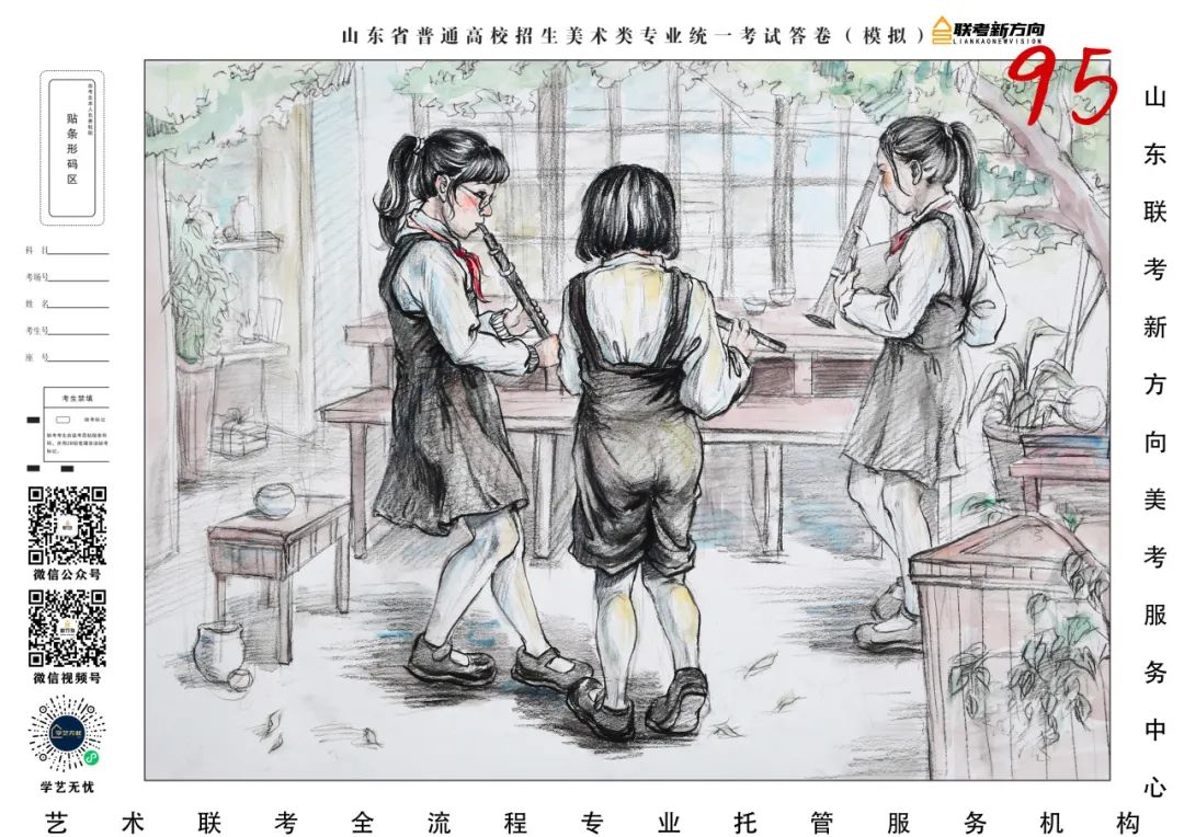 图片[48]-【联考新方向】山东省第三次美术基础教学检测｜部分高分作品展示-365艺考网