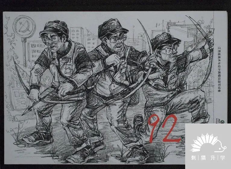 图片[164]-模拟联考|2024届江西省美术四模各科部分高分卷！-365艺考网