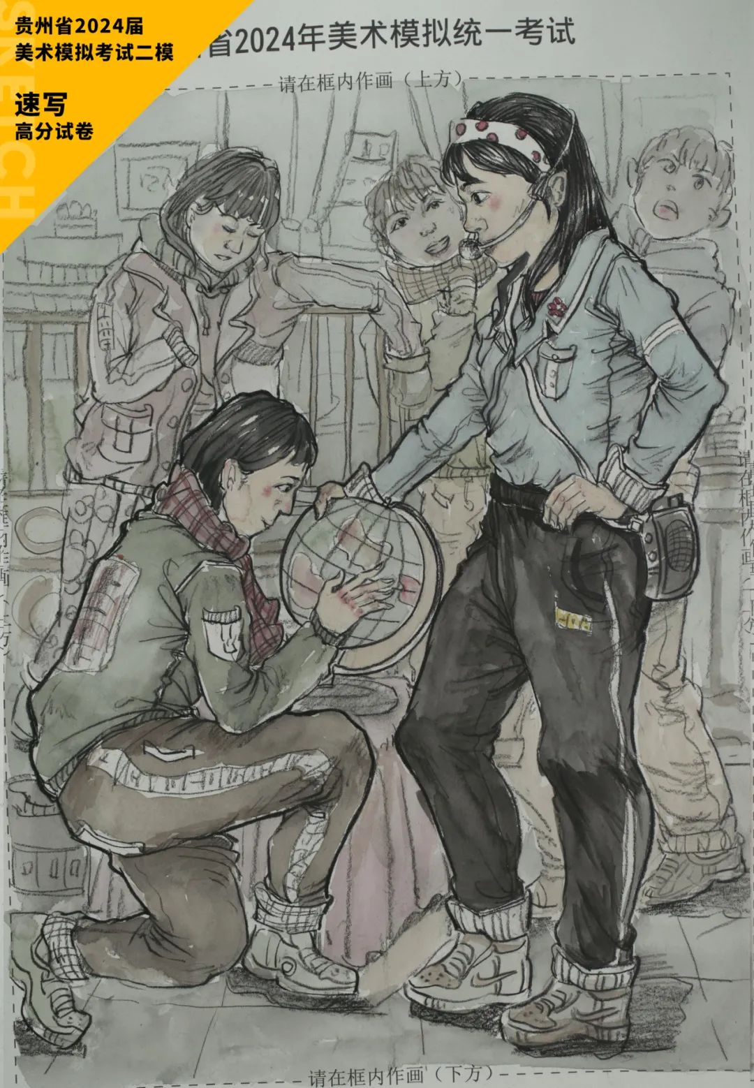 图片[134]-贵州省2024届美术模拟考试二模【速写】高分试卷(部分)-365艺考网