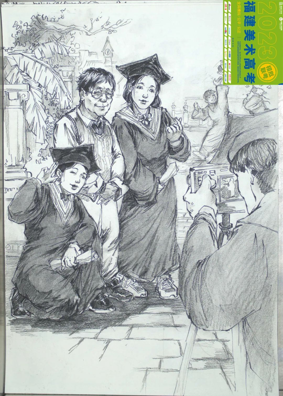 图片[95]-【高分卷】2024届福建美术高考第三次模拟联考高分卷出炉！-365艺考网