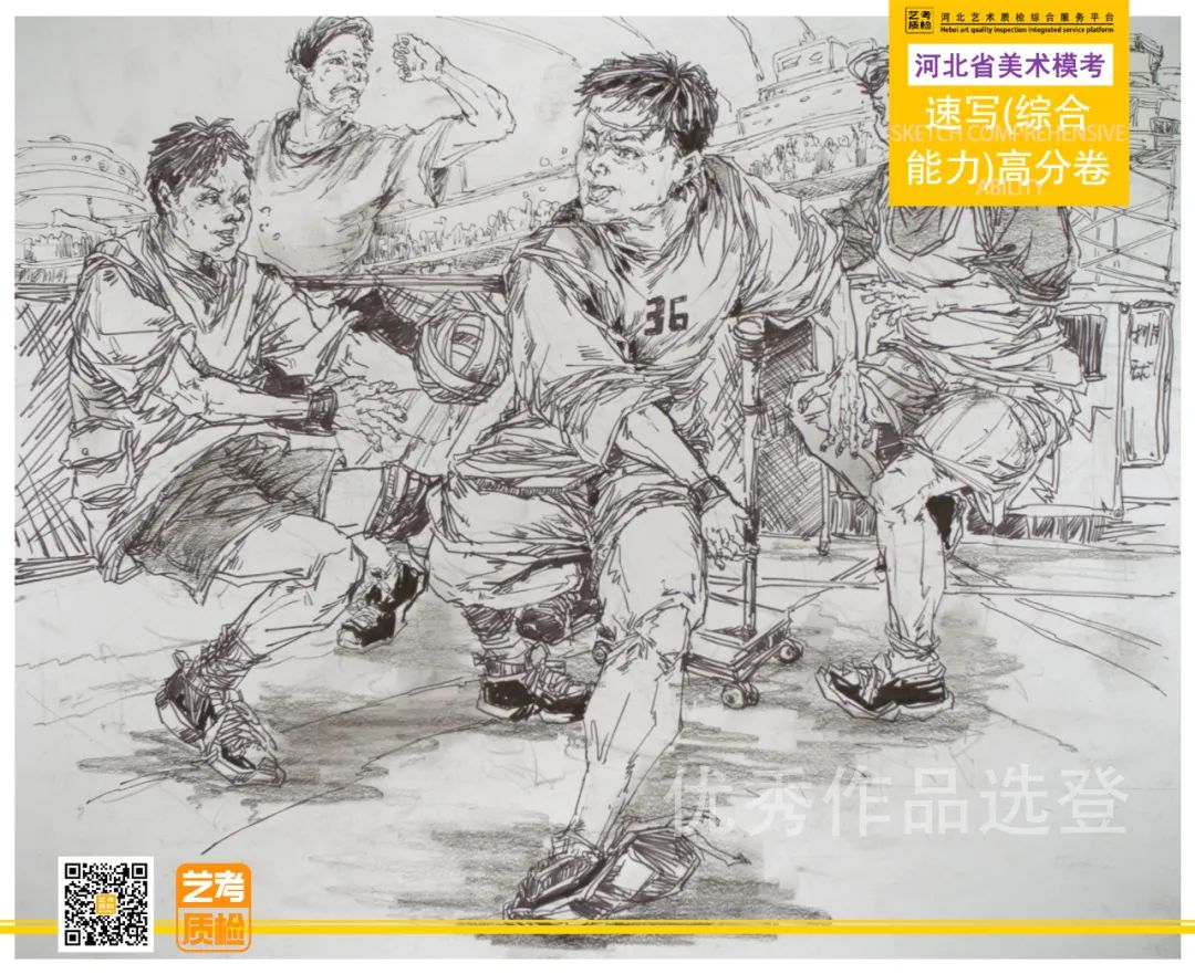 图片[89]-2023-2024学年河北艺考质检四测优秀作品选登及数据分析-365艺考网