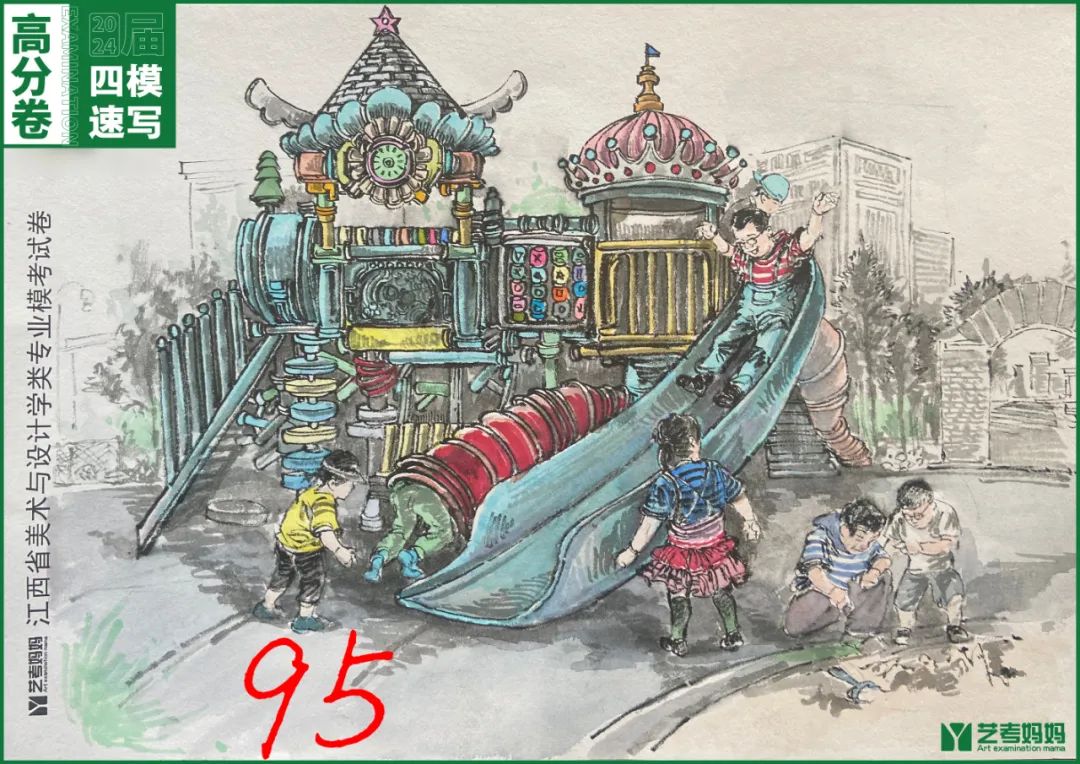 图片[70]-模拟联考 ‖ 2024届江西美术四模高分卷-365艺考网