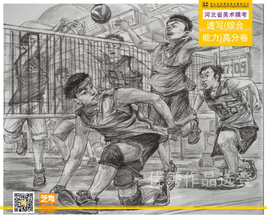 图片[75]-2023-2024学年河北艺考质检四测优秀作品选登及数据分析-365艺考网