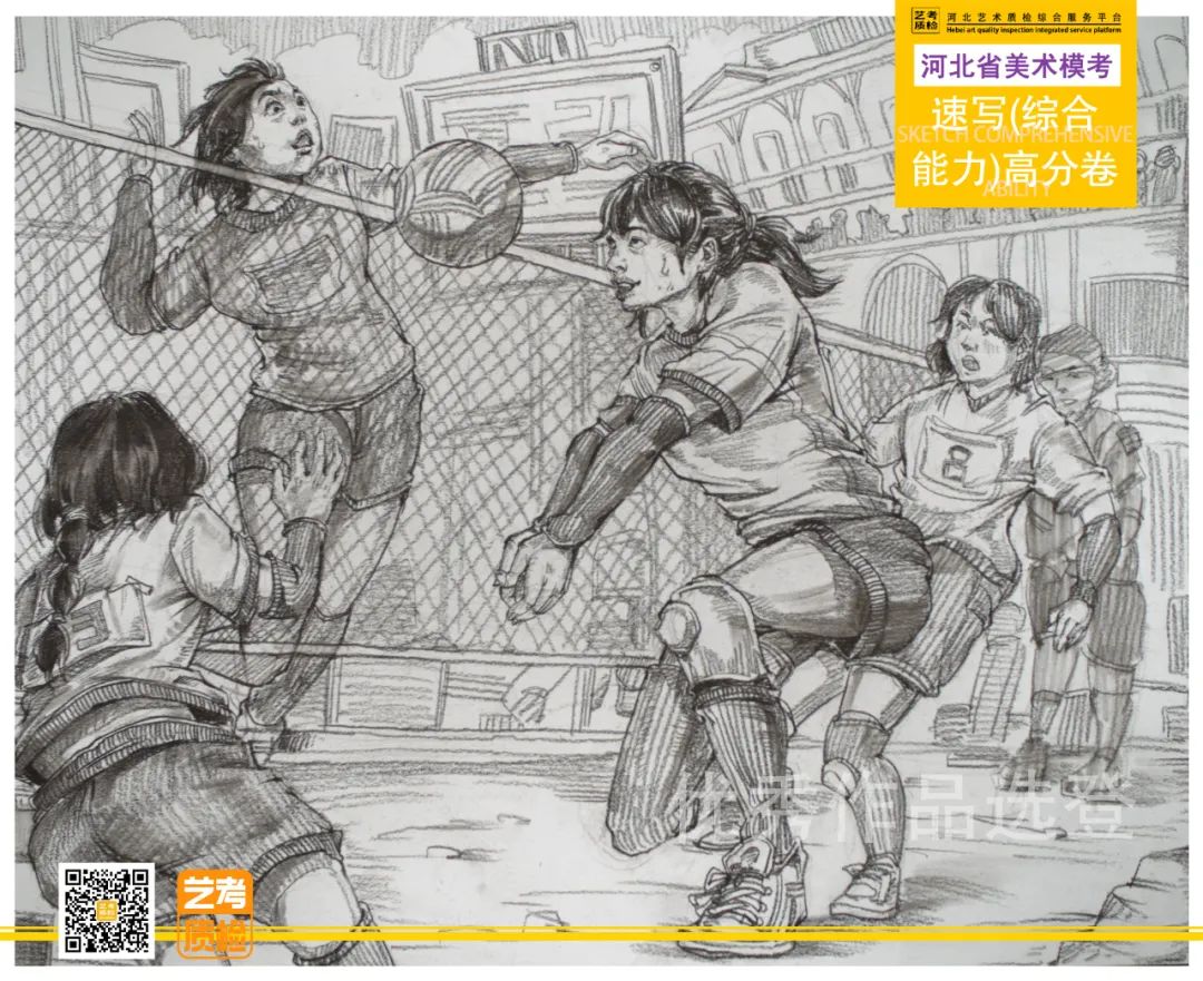 图片[92]-2023-2024学年河北艺考质检四测优秀作品选登及数据分析-365艺考网