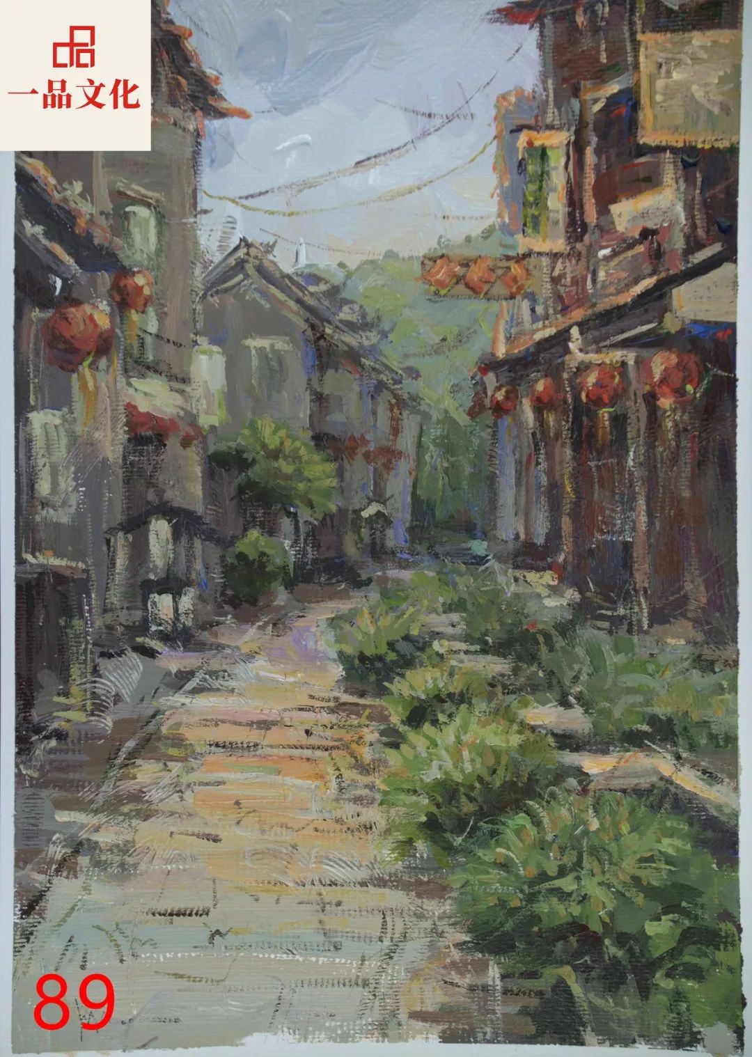 图片[23]-【优秀试卷】2024届一品文化第二次美术模拟考色彩风景卷（部分）-365艺考网