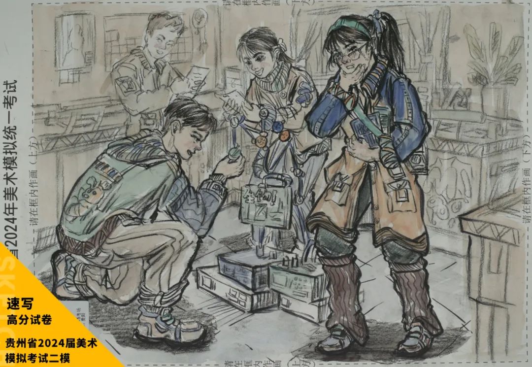 图片[44]-贵州省2024届美术模拟考试二模【速写】高分试卷(部分)-365艺考网