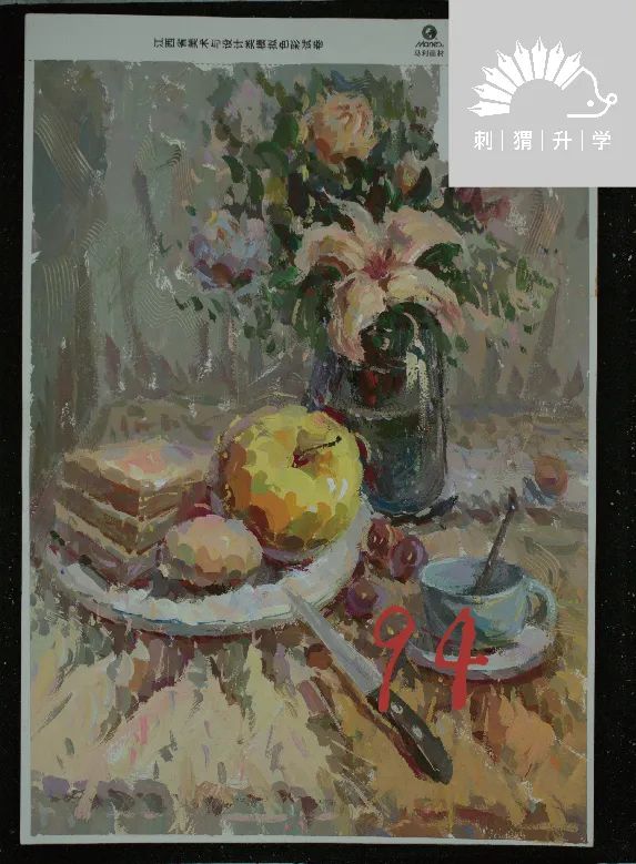 图片[259]-模拟联考|2024届江西省美术四模各科部分高分卷！-365艺考网