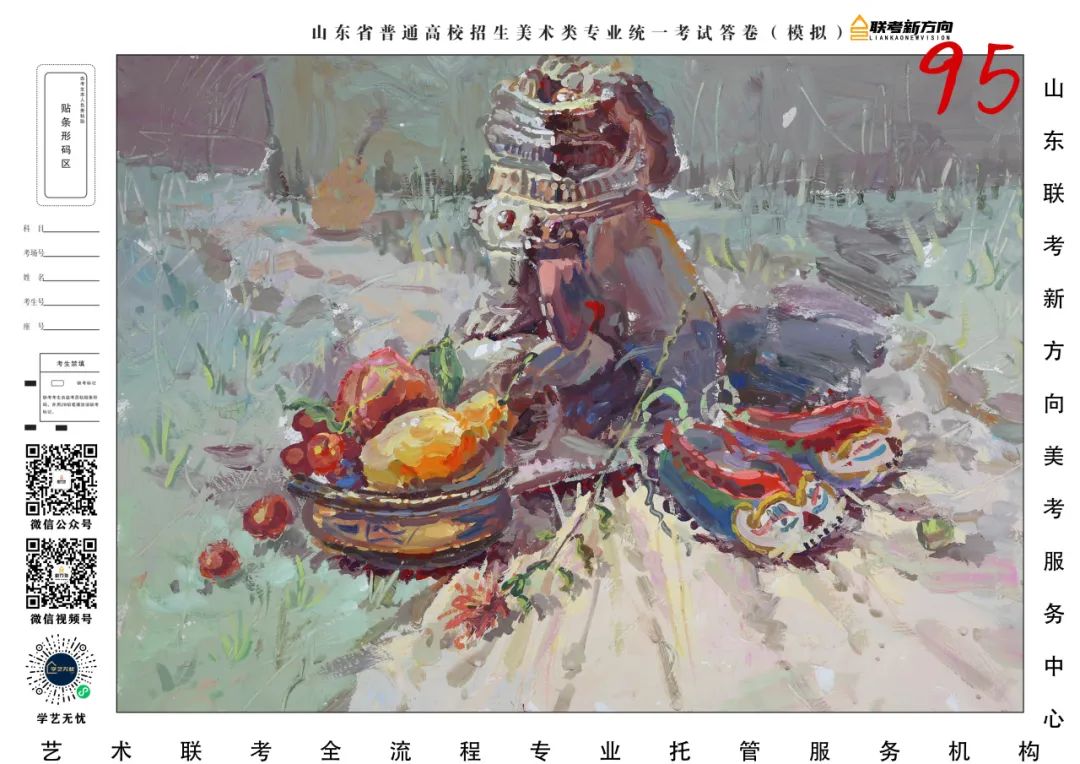 图片[119]-【联考新方向】山东省第三次美术基础教学检测｜部分高分作品展示-365艺考网