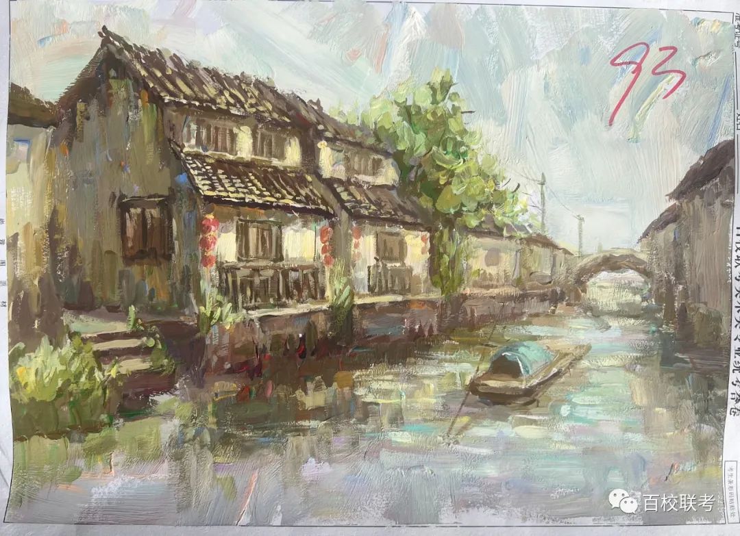图片[41]-全网首发 || 百校联考三模高清高分卷抢先看！-365艺考网