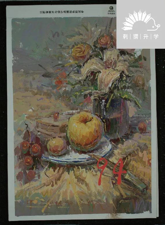 图片[260]-模拟联考|2024届江西省美术四模各科部分高分卷！-365艺考网