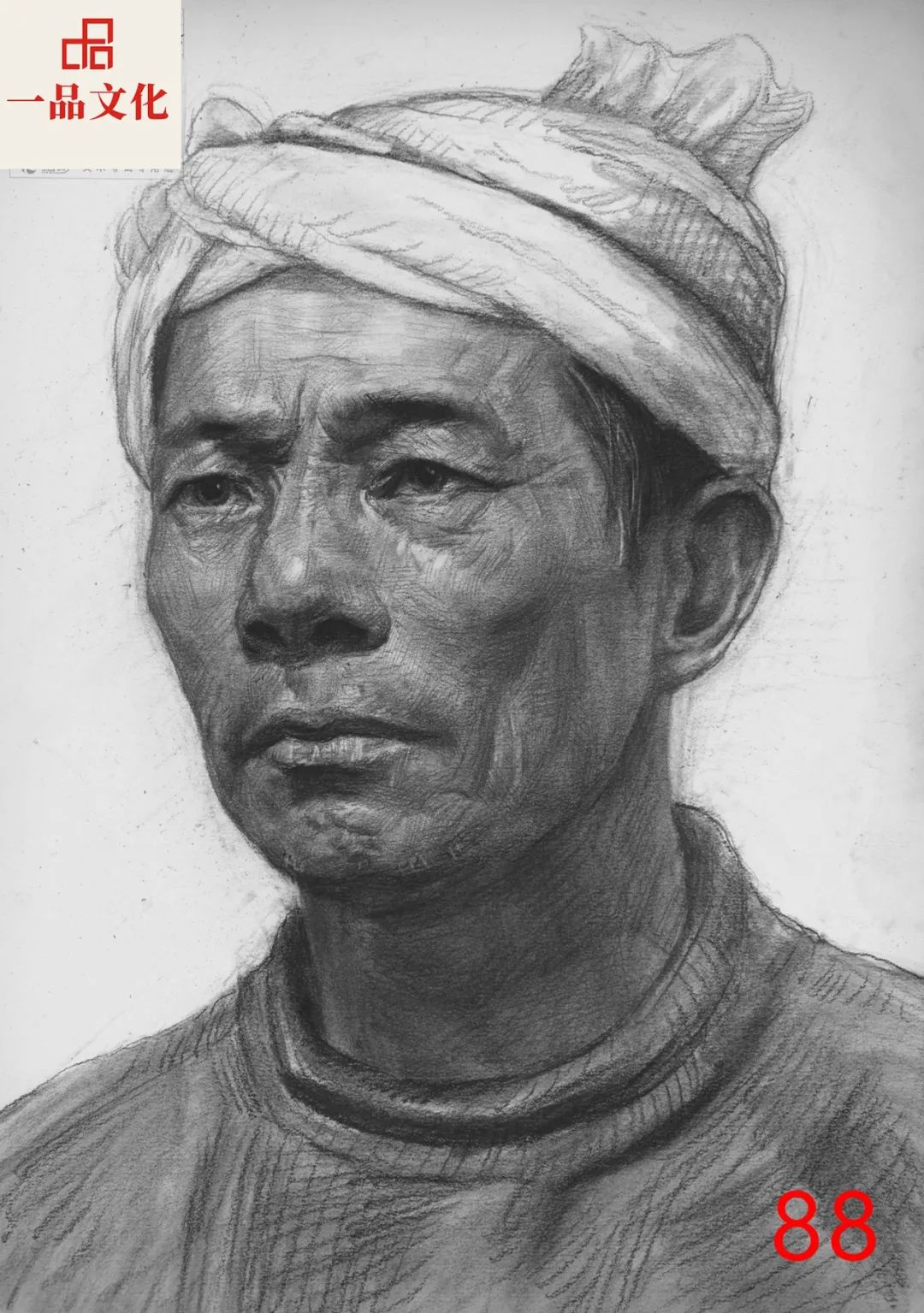 图片[28]-【优秀试卷】2024届一品文化第二次美术模拟考试素描卷（部分）-365艺考网