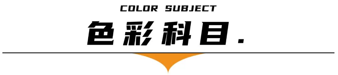 图片[1]-2023-2024学年河北艺考质检四测优秀作品选登及数据分析-365艺考网