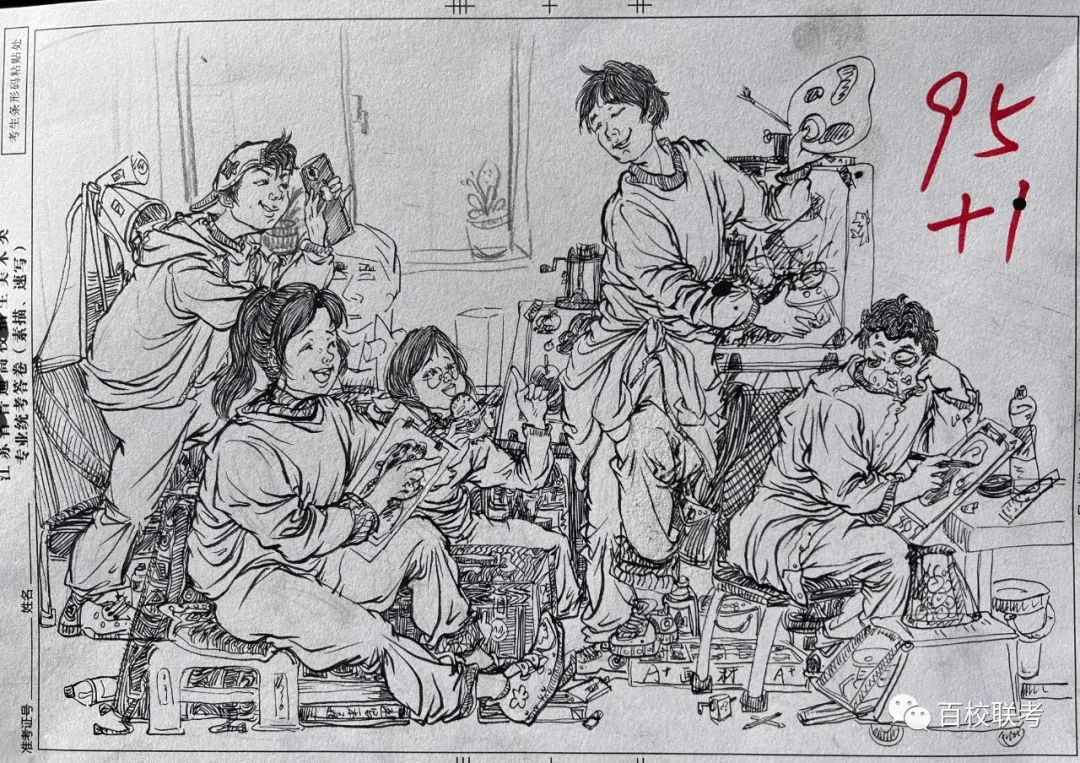 图片[17]-全网首发 || 百校联考三模高清高分卷抢先看！-365艺考网