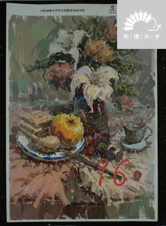 图片[236]-模拟联考|2024届江西省美术四模各科部分高分卷！-365艺考网