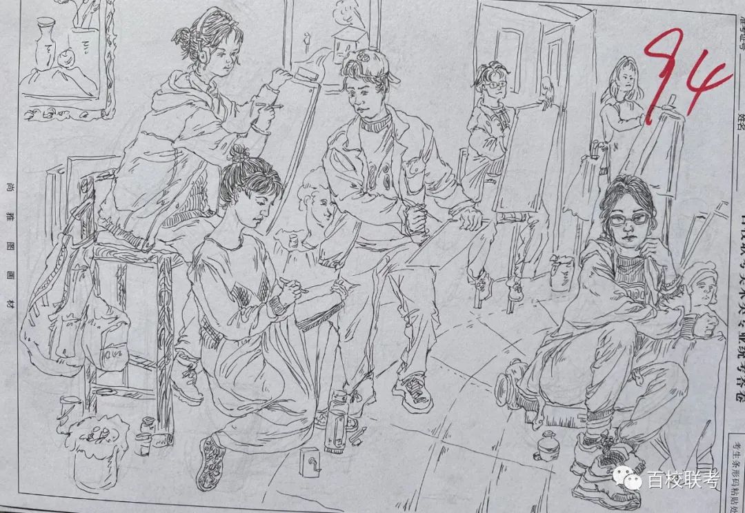 图片[27]-全网首发 || 百校联考三模高清高分卷抢先看！-365艺考网