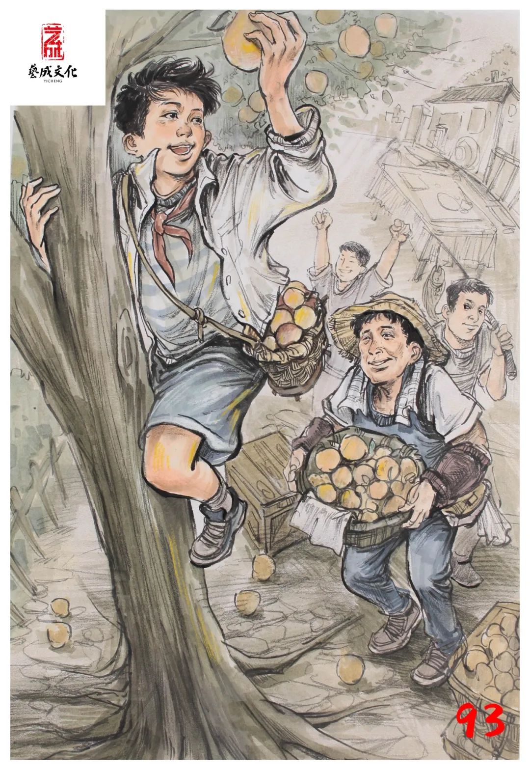图片[13]-【重磅】艺成｜​广东省2024届二模【速写】高分卷新鲜出炉！快来围观！-365艺考网