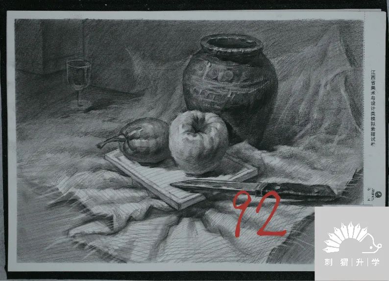 图片[78]-模拟联考|2024届江西省美术四模各科部分高分卷！-365艺考网