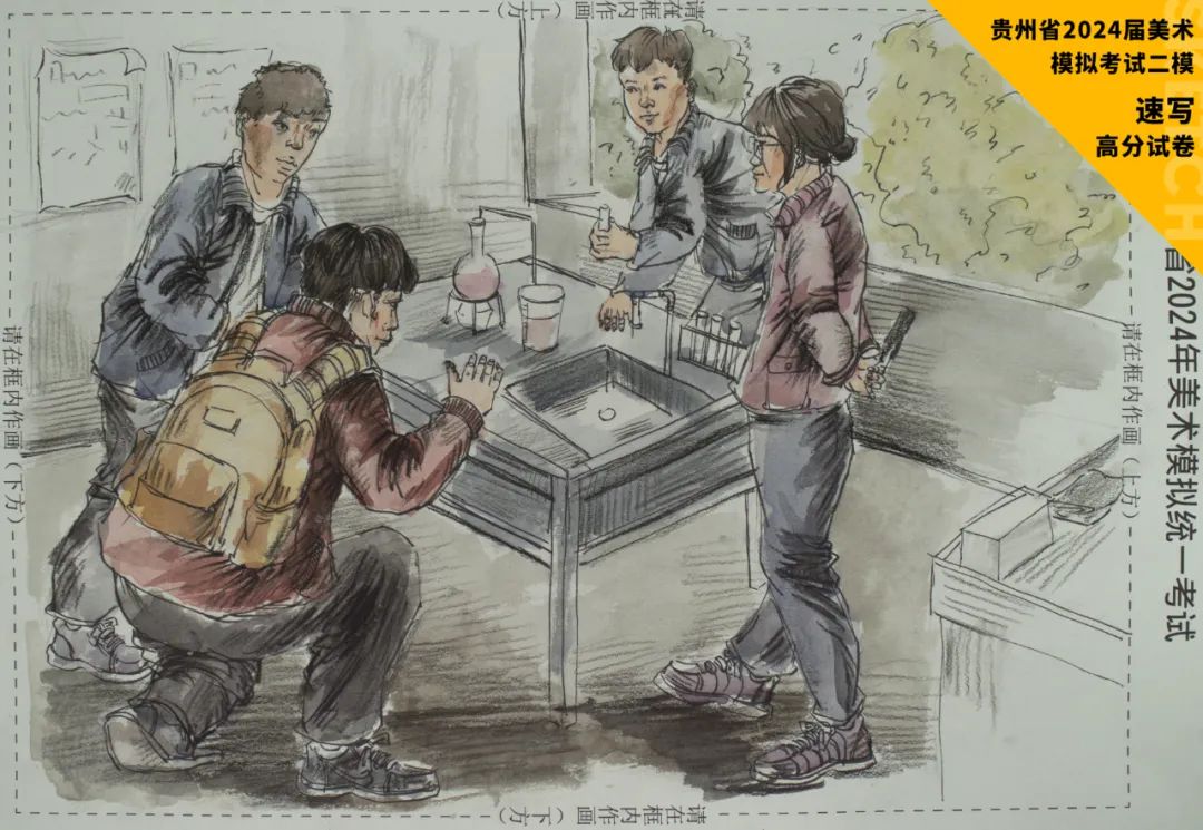图片[89]-贵州省2024届美术模拟考试二模【速写】高分试卷(部分)-365艺考网