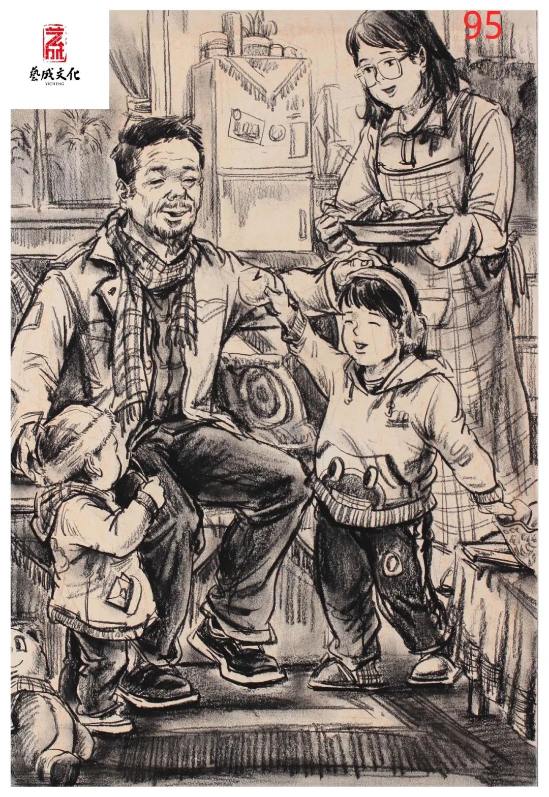 图片[48]-【重磅】艺成｜​广西2024届二模高分卷新鲜出炉！快来围观！-365艺考网