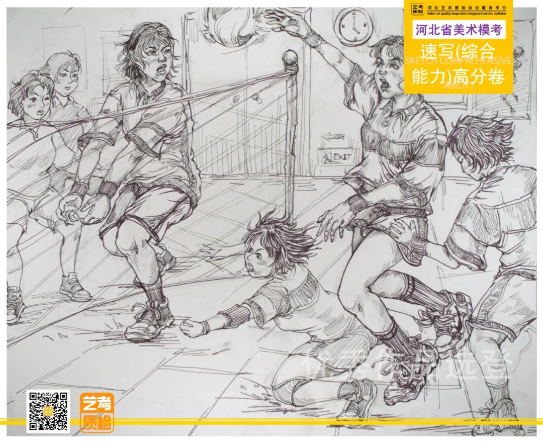 图片[77]-2023-2024学年河北艺考质检四测优秀作品选登及数据分析-365艺考网