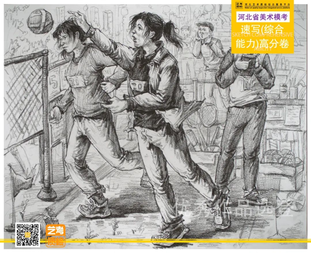 图片[73]-2023-2024学年河北艺考质检四测优秀作品选登及数据分析-365艺考网