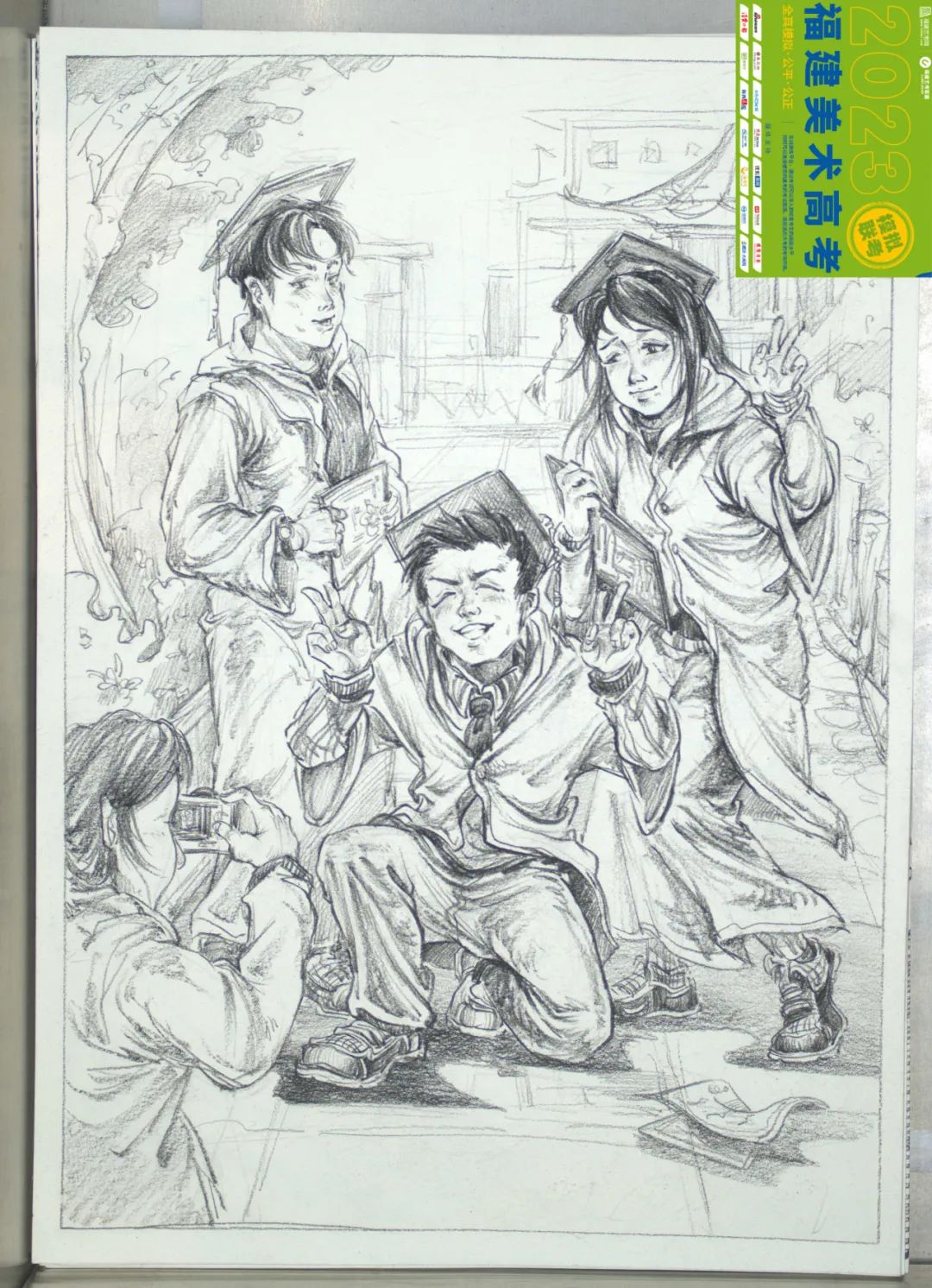 图片[103]-【高分卷】2024届福建美术高考第三次模拟联考高分卷出炉！-365艺考网