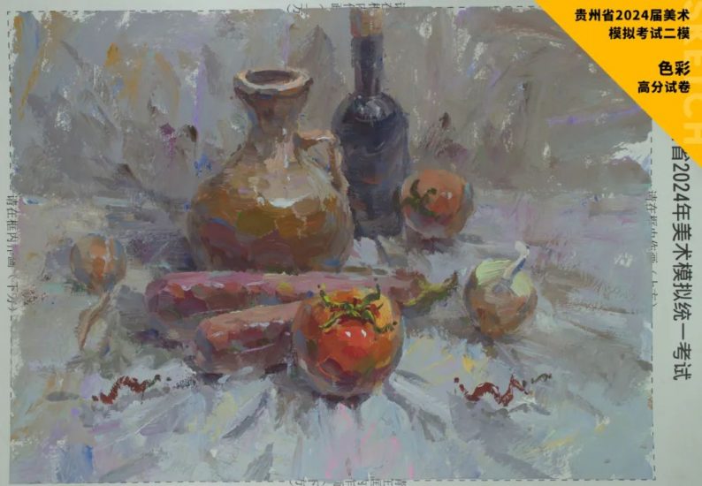 贵州省2024届美术模拟考试二模【色彩】高分试卷(部分)-365艺考网