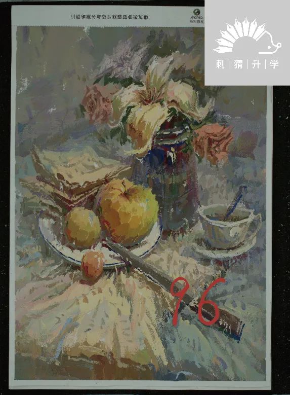 图片[244]-模拟联考|2024届江西省美术四模各科部分高分卷！-365艺考网