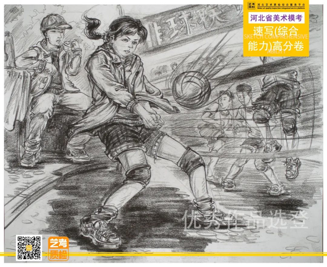 图片[71]-2023-2024学年河北艺考质检四测优秀作品选登及数据分析-365艺考网