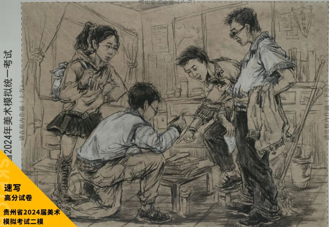 图片[52]-贵州省2024届美术模拟考试二模【速写】高分试卷(部分)-365艺考网