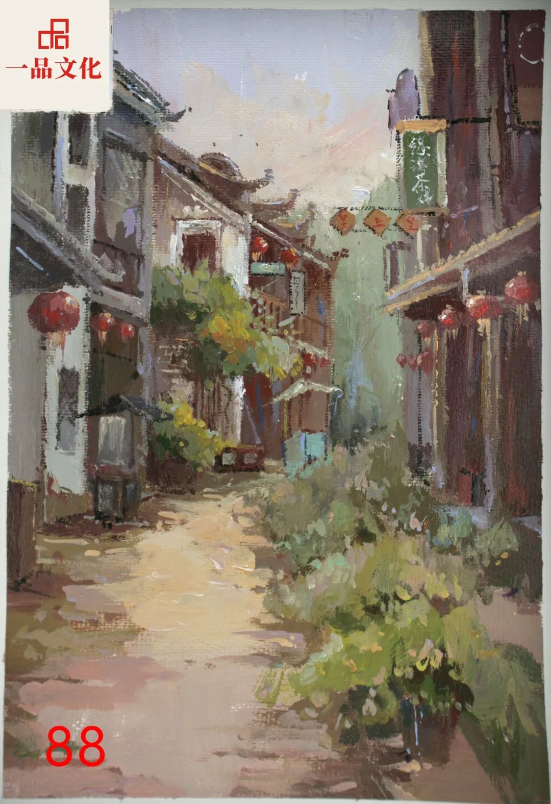 图片[28]-【优秀试卷】2024届一品文化第二次美术模拟考色彩风景卷（部分）-365艺考网