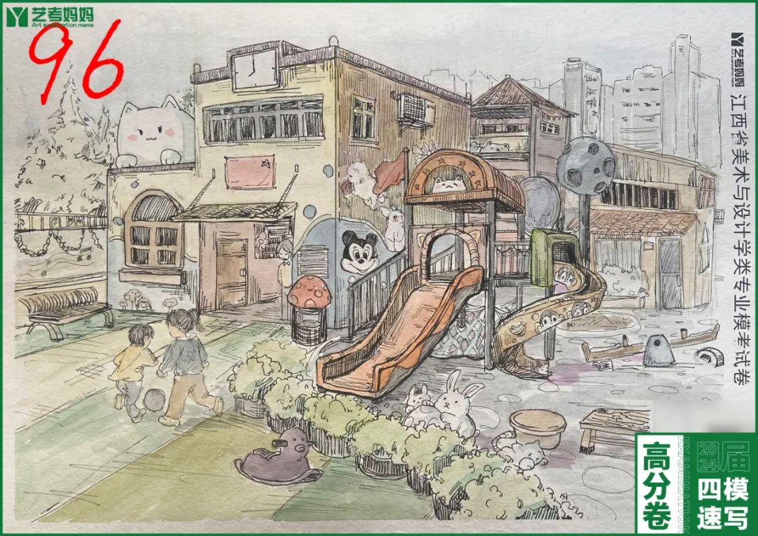 图片[60]-模拟联考 ‖ 2024届江西美术四模高分卷-365艺考网