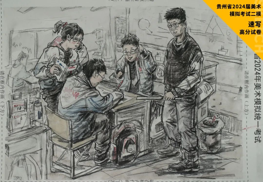 图片[41]-贵州省2024届美术模拟考试二模【速写】高分试卷(部分)-365艺考网