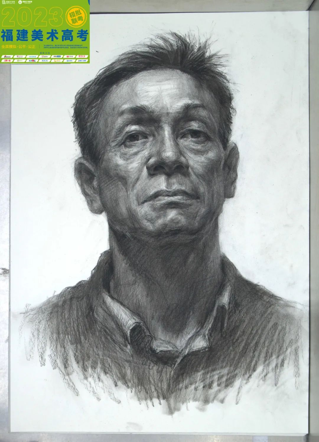 图片[21]-【高分卷】2024届福建美术高考第三次模拟联考高分卷出炉！-365艺考网