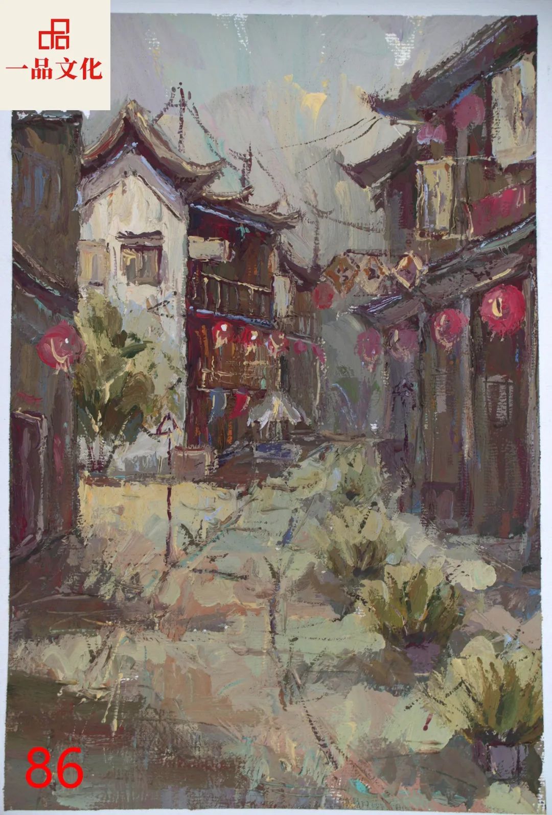 图片[34]-【优秀试卷】2024届一品文化第二次美术模拟考色彩风景卷（部分）-365艺考网