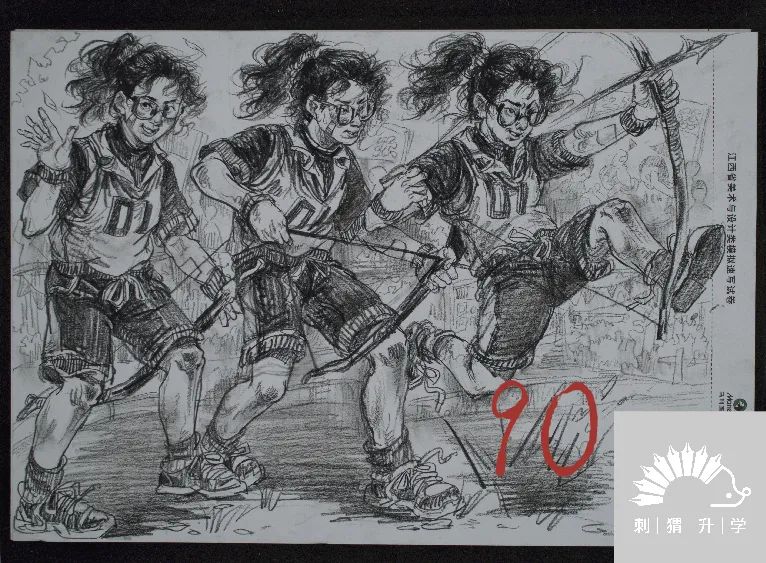 图片[196]-模拟联考|2024届江西省美术四模各科部分高分卷！-365艺考网