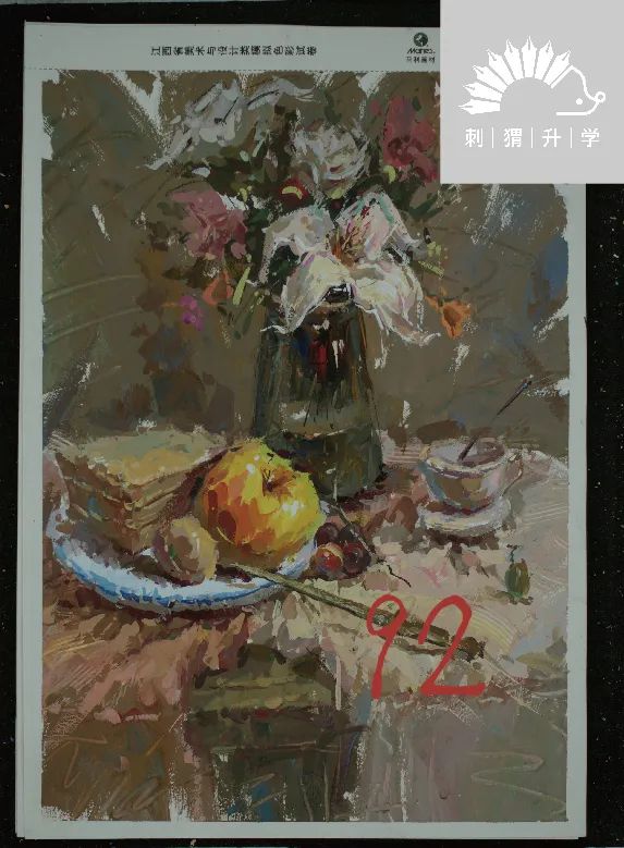 图片[304]-模拟联考|2024届江西省美术四模各科部分高分卷！-365艺考网