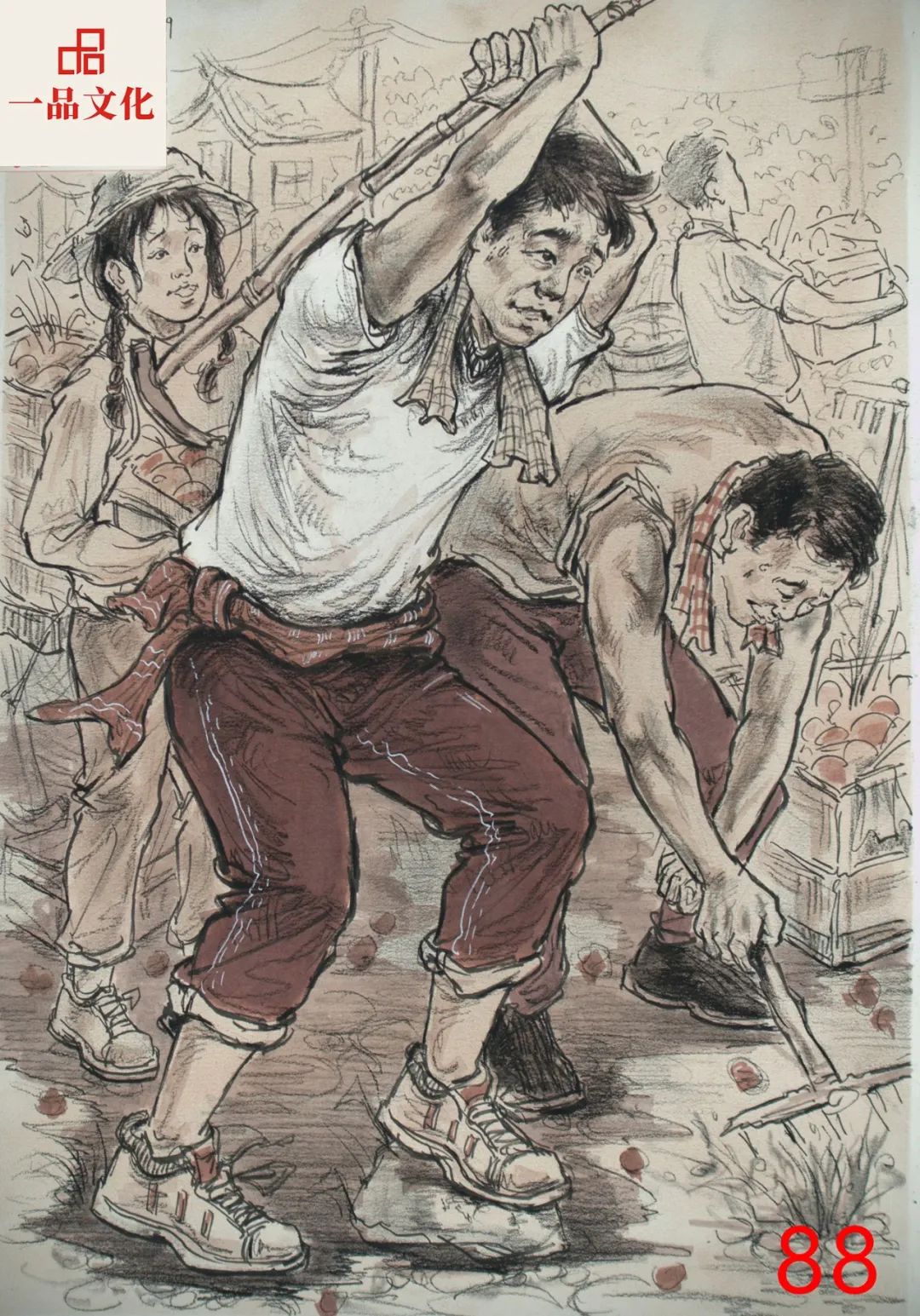 图片[33]-【优秀试卷】2024届一品文化第二次美术模拟考速写卷（部分）-365艺考网