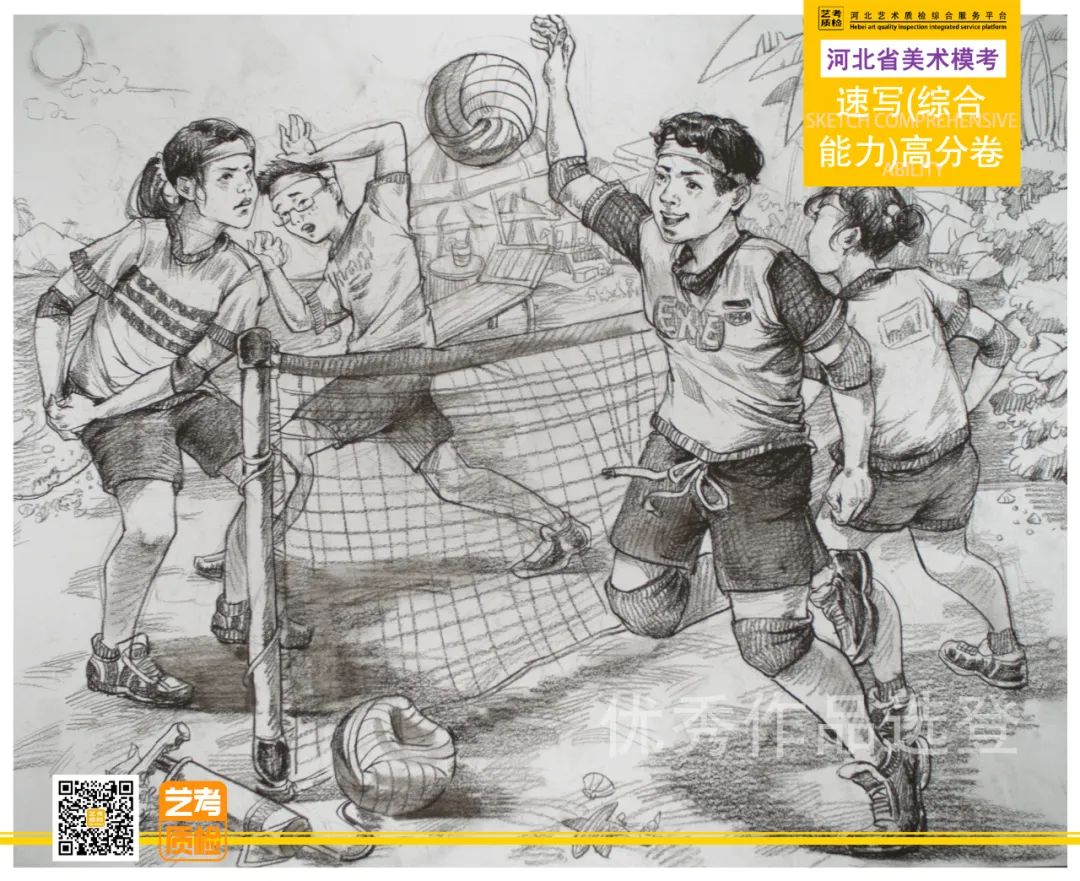 图片[83]-2023-2024学年河北艺考质检四测优秀作品选登及数据分析-365艺考网
