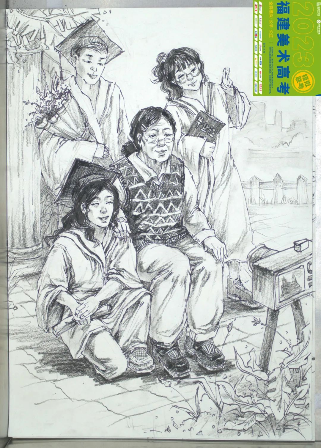 图片[94]-【高分卷】2024届福建美术高考第三次模拟联考高分卷出炉！-365艺考网