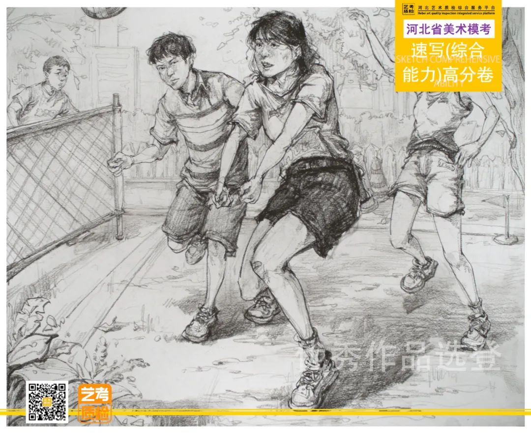 图片[90]-2023-2024学年河北艺考质检四测优秀作品选登及数据分析-365艺考网