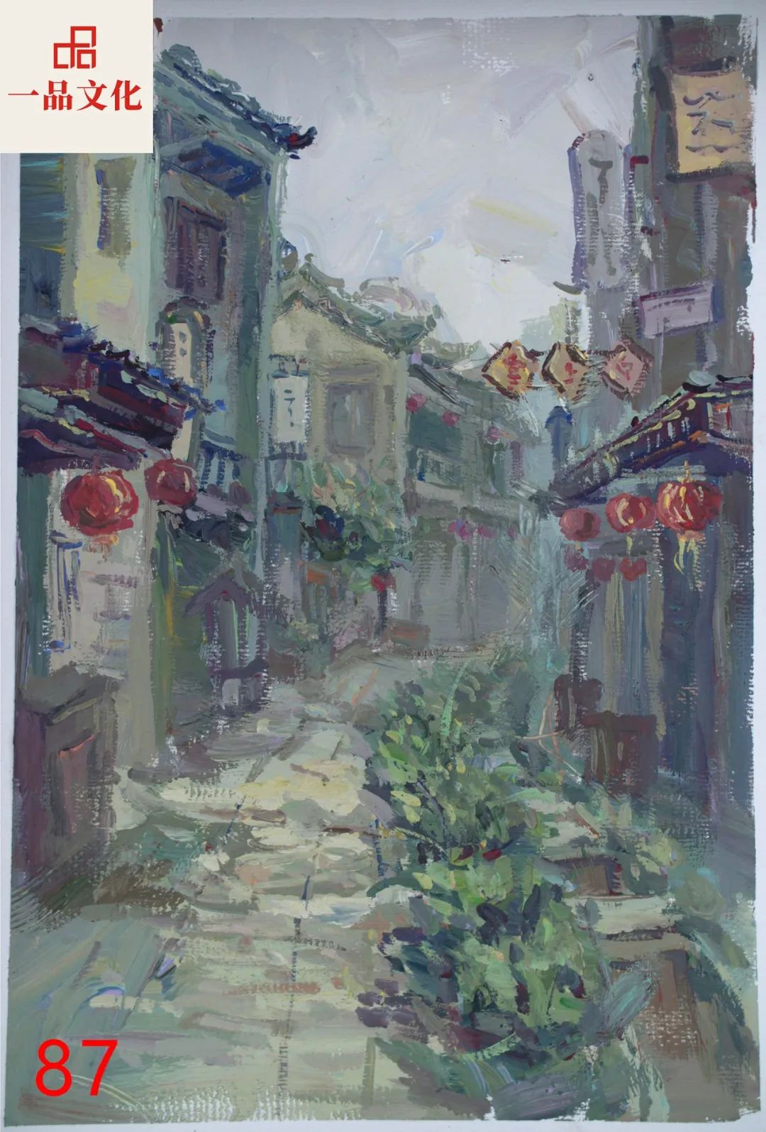 图片[30]-【优秀试卷】2024届一品文化第二次美术模拟考色彩风景卷（部分）-365艺考网