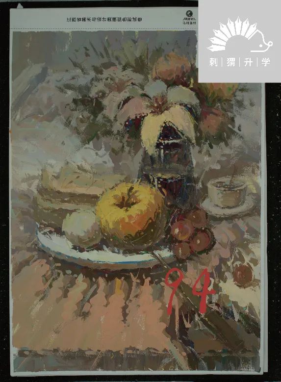 图片[253]-模拟联考|2024届江西省美术四模各科部分高分卷！-365艺考网