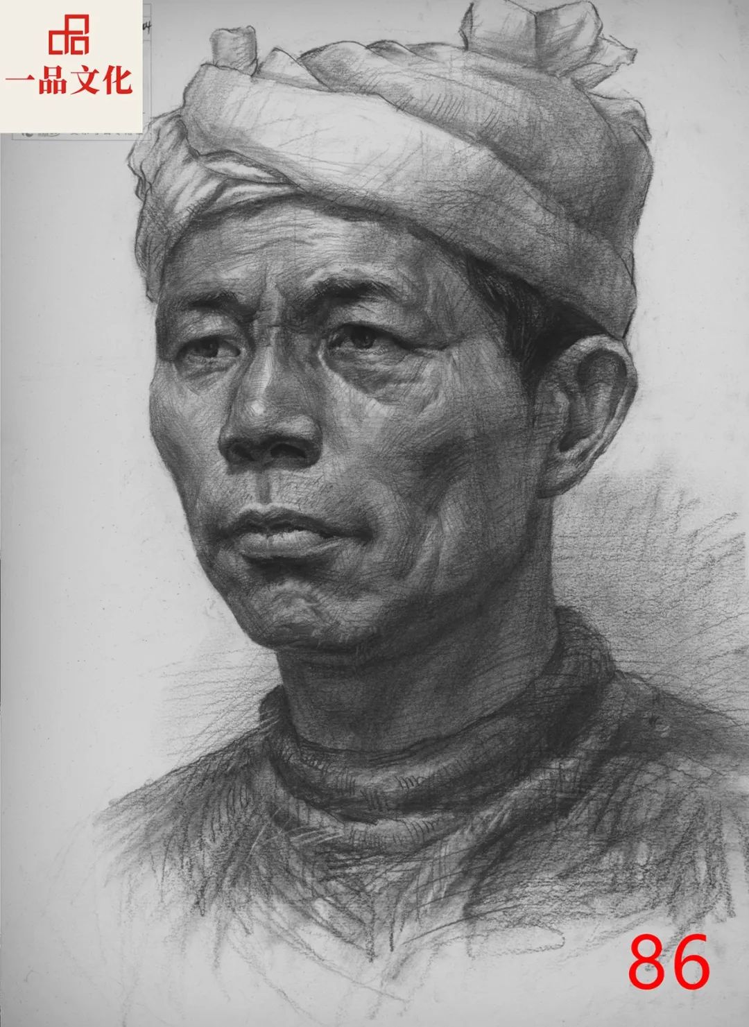 图片[34]-【优秀试卷】2024届一品文化第二次美术模拟考试素描卷（部分）-365艺考网
