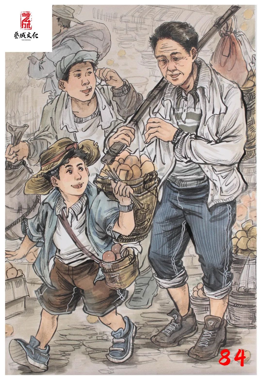 图片[72]-【重磅】艺成｜​广东省2024届二模【速写】高分卷新鲜出炉！快来围观！-365艺考网