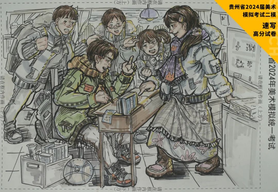 图片[114]-贵州省2024届美术模拟考试二模【速写】高分试卷(部分)-365艺考网