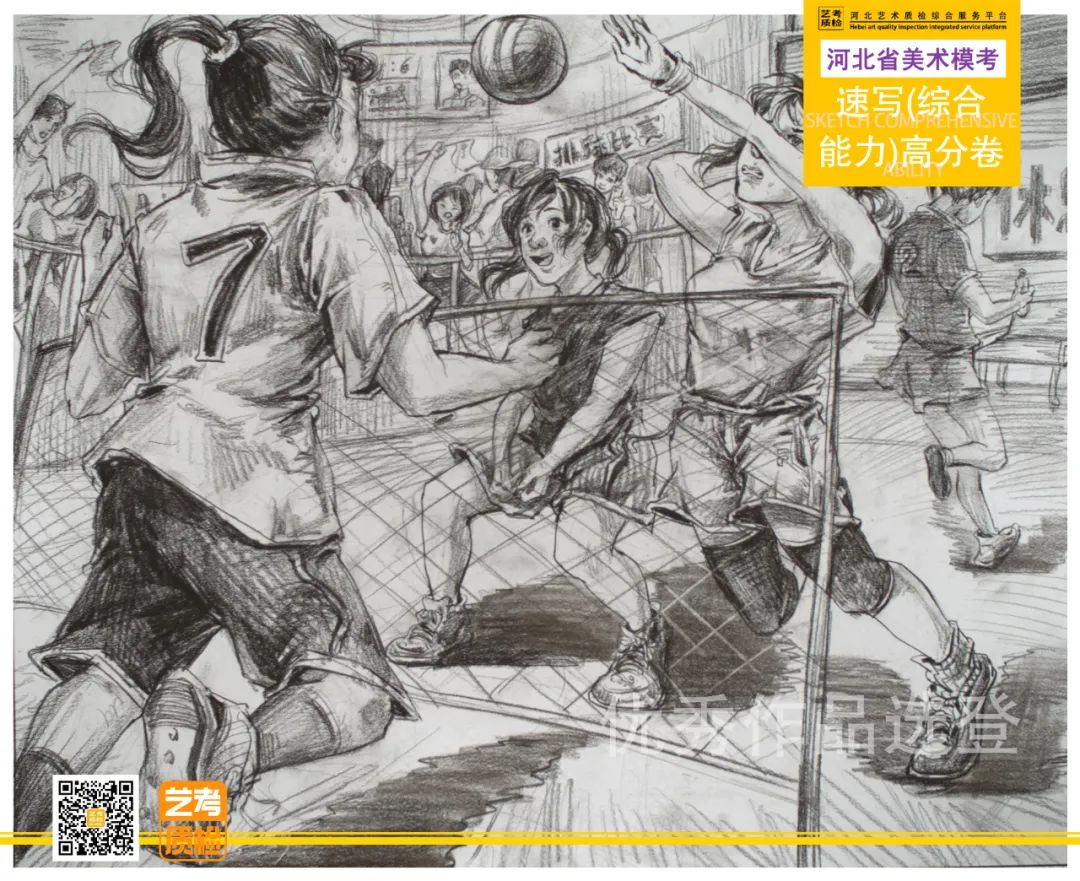 图片[87]-2023-2024学年河北艺考质检四测优秀作品选登及数据分析-365艺考网