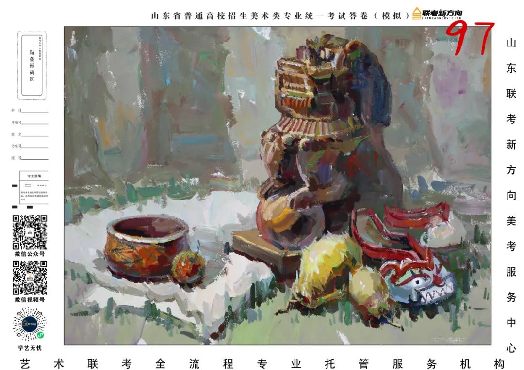 图片[72]-【联考新方向】山东省第三次美术基础教学检测｜部分高分作品展示-365艺考网
