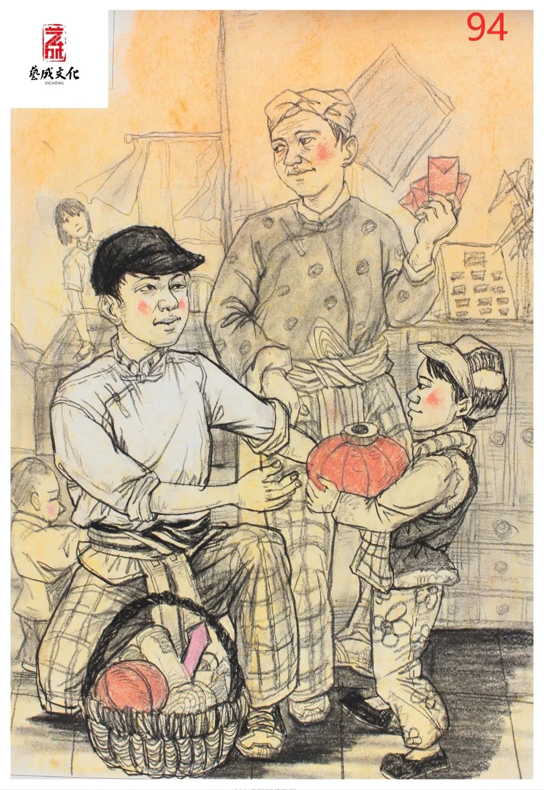 图片[57]-【重磅】艺成｜​广西2024届二模高分卷新鲜出炉！快来围观！-365艺考网