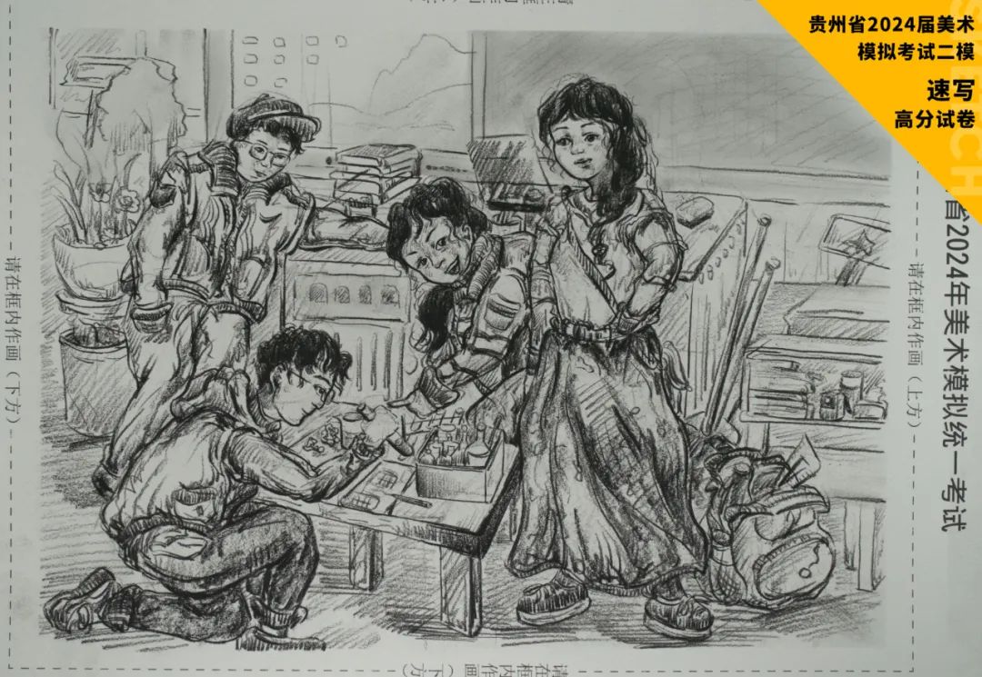 图片[63]-贵州省2024届美术模拟考试二模【速写】高分试卷(部分)-365艺考网